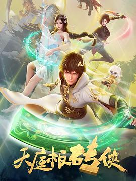 337p日本欧洲亚洲大胆艺术图-性按摩xxxx在线观看-中文字幕在线影视