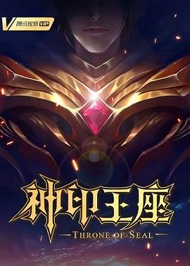 精品久久久久成人码免费动漫-亚洲成av人片一区二区-国产精品秘入口18禁麻豆免会员