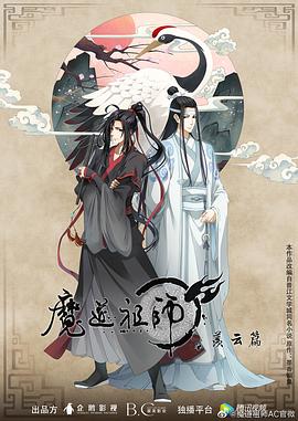 18禁无遮挡免费视频网站-精品一区二区三区在线观看-色综合久久久久无码专区