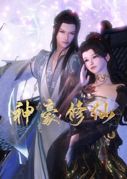 精品香蕉一区二区三区-18禁免费观看网站-精品国产一区二区三区不卡