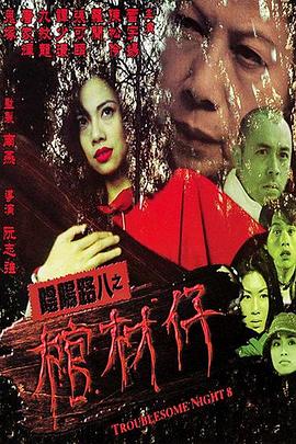 裸体丰满白嫩大尺度尤物-午夜成午夜成年片在线观看-在线观看成人无码中文av天堂