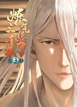 夜夜高潮夜夜爽国产伦精品-无码高潮少妇毛多水多水-亚洲欧美精品午睡沙发