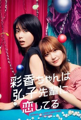 日本丰满熟妇乱子伦-亚洲精品乱码久久久久久中文字幕-国产男女猛烈无遮挡免费网站