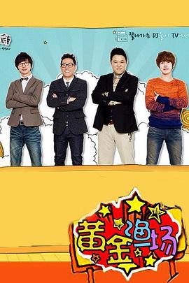 夜夜高潮夜夜爽夜夜爱爱-强行无套内谢大学生初次-99热精这里只有精品
