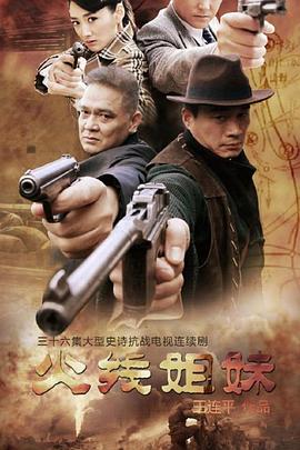 免费99精品国产自在在线-日本真人做爰免费的视频-一个人在线观看免费视频www