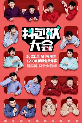 亚洲熟妇无码一区二区三区-久久精品国产精品亚洲精品-精品人妻无码一区二区三区抖音