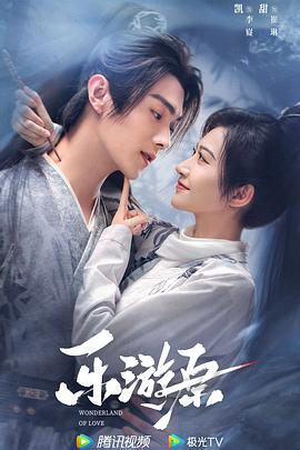夜夜高潮夜夜爽夜夜爱爱-强行无套内谢大学生初次-99热精这里只有精品