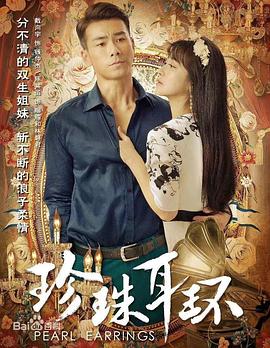 台湾佬中文娱乐22vvvv-天堂在线中文网www-国产后入又长又硬