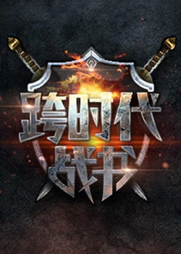 国产成人av三级在线观看-窝窝午夜看片-大桥久未无码吹潮在线观看