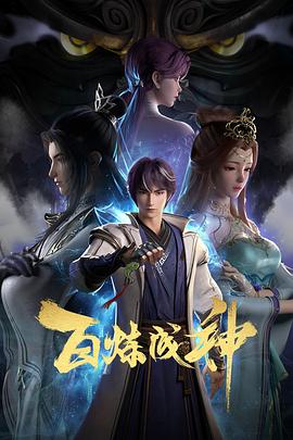 欧美疯狂做受xxxx高潮小说-国产精品久久久久久爽爽爽床戏-久久精品国产亚洲一区二区