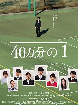 野外做受又硬又粗又大视频-中国亚州女人69内射少妇-无码国产精品一区二区免费3p