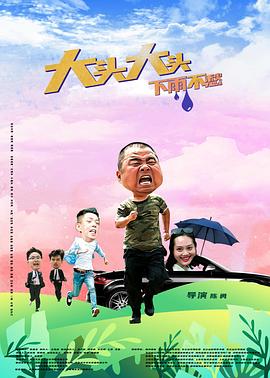 国产做a爱免费视频在线观看-国产全肉乱妇杂乱视频-欧美 日韩 国产 成人 在线观看