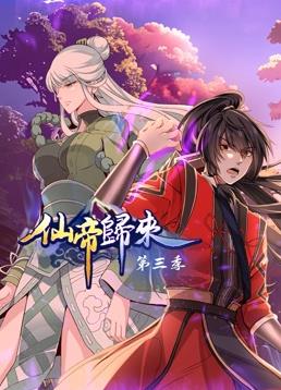 欧美疯狂做受xxxx高潮小说-国产精品久久久久久爽爽爽床戏-久久精品国产亚洲一区二区