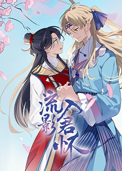 图片区小说区激情区偷拍区-久久人妻少妇嫩草av蜜桃-国产欧美综合一区二区三区