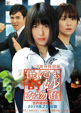 亚洲精品国产suv-国产无人区码一码二码三mba-乱人伦精品视频在线观看