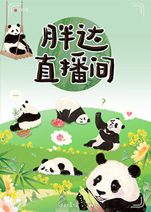 狠狠爱无码一区二区三区-亚洲第一在线综合网站-国产精品无码翘臀在线看
