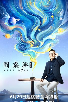 人妻av一区二区三区精品-无码精品尤物一区二区三区-人人玩人人添人人澡超碰