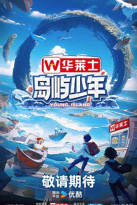 射死你天天日-精品黑人一区二区三区久久-免费观看全黄做爰的视频