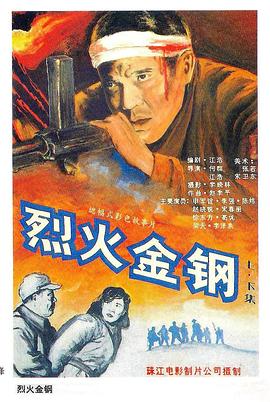 国产做a爱免费视频在线观看-国产全肉乱妇杂乱视频-欧美 日韩 国产 成人 在线观看