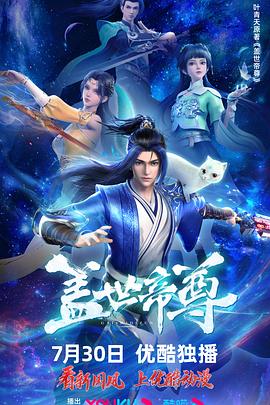一性一交一口添一摸视频-人妻无码一区二区三区四区-久久亚洲精品成人无码网站