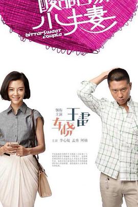 日韩成人无码-真实国产老熟女粗口对白-国产av夜夜欢一区二区三区