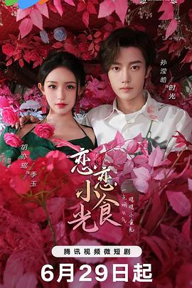 国模杨依粉嫩蝴蝶150p-国产性夜夜春夜夜爽1a片-www国产亚洲精品久久麻豆