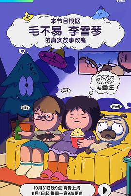 少妇特黄a片一区二区三区-自慰无码一区二区三区-精品无码午夜福利理论片