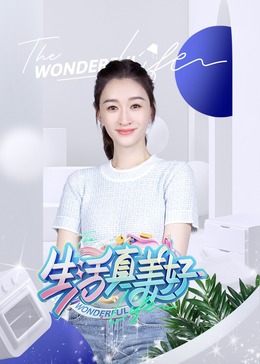 精品久久久久久-无码一区二区-國产一二三内射在线看片