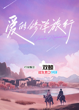 亚洲中文字幕无码一区-精品乱码久久久久久中文字幕-久久香综合精品久久伊人