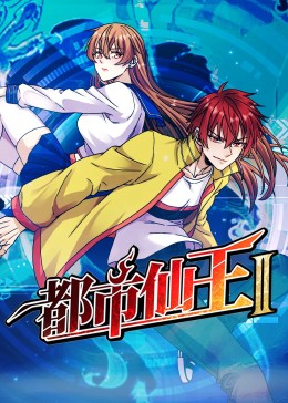 无码人妻精品一区二区三区久久久-国产成人a在线观看网站站-亚洲成av人片在www鸭子