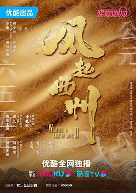 国产一区二区三区四区五区vm-国产h视频在线观看-亚洲的天堂av无码