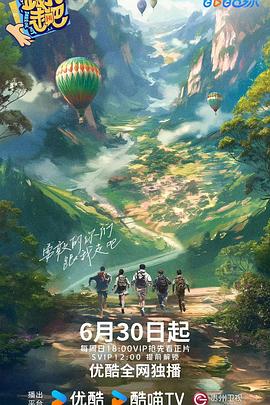 成人无码在线视频网站-亚洲精品中文字幕制-色综合欧美在线视频区