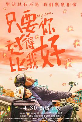 人妻 丝袜美腿 中文字幕-国产日产欧产精品精品-免费看一区二区三区四区
