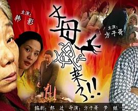а√天堂8资源中文在线-国产成人精品无码短视频-一区二区三区国产