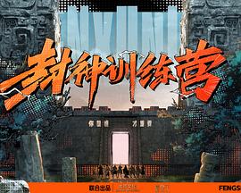 99re6在线视频精品免费-亚洲精品无码国产片-国产亚洲精品久久久久四川人