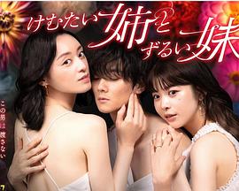 日韩精品人成在线播放-鲁鲁狠狠狠7777一区二区-久久久不卡国产精品一区二区