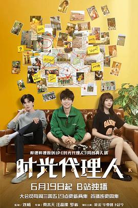 国产精品美女久久久久久久久-婷婷四房播播-国产97在线 | 免费