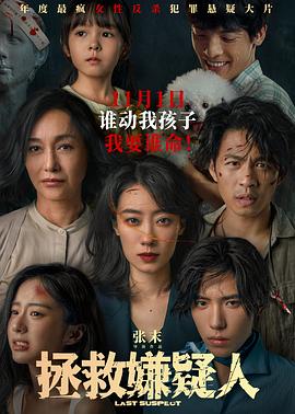 少妇久久久久久被弄到高潮-国产成人午夜精华液-无码人妻精品一区二区三区9厂