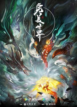 亚洲综合图色40p-美女裸体自慰在线观看-国产顶级熟妇高潮xxxxx