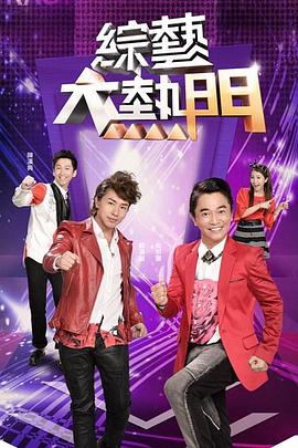 精品人伦一区二区三区潘金莲-日本精品一区二区三区四区-亚洲国产欧美日本视频