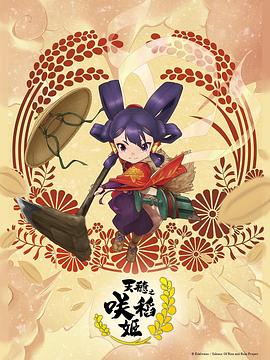 五月婷婷开心中文字幕-少妇下蹲露大唇无遮挡-欧美中日韩免费观看网站