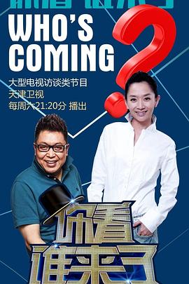 97精品国产手机-国产精品女同一区二区-男人进入女人下部视频