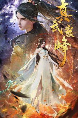 久久国产精品偷-av永久天堂一区二区三区-成人免费777777