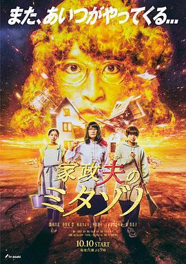 欧美va免费高清在线观看-欧美性猛少妇xxxxx免费-午夜福利理论片在线观看