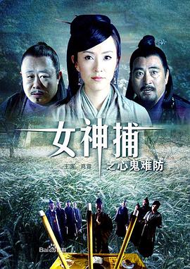 亚洲精品久久久口爆吞精-亚洲va中文字幕-一本大道东京热无码视频
