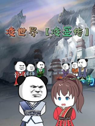 超碰色偷偷男人的天堂-99精品国产一区二区三区-国产精品乱码高清在线观看