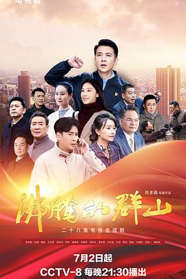 国产做a爱免费视频在线观看-国产全肉乱妇杂乱视频-欧美 日韩 国产 成人 在线观看