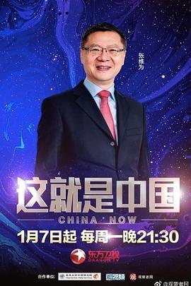 无码国产成人午夜电影在线观看-337p日本欧洲亚洲大胆-久久综合噜噜激激的五月天