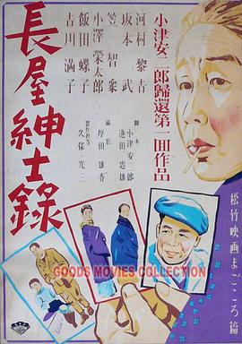 无码国产69精品久久久孕妇-精品一区二区三区无码免费直播-九九精品99久久久香蕉