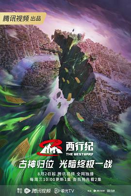 无码熟妇人妻av在线影片-青椒国产97在线熟女-精品三级av无码一区